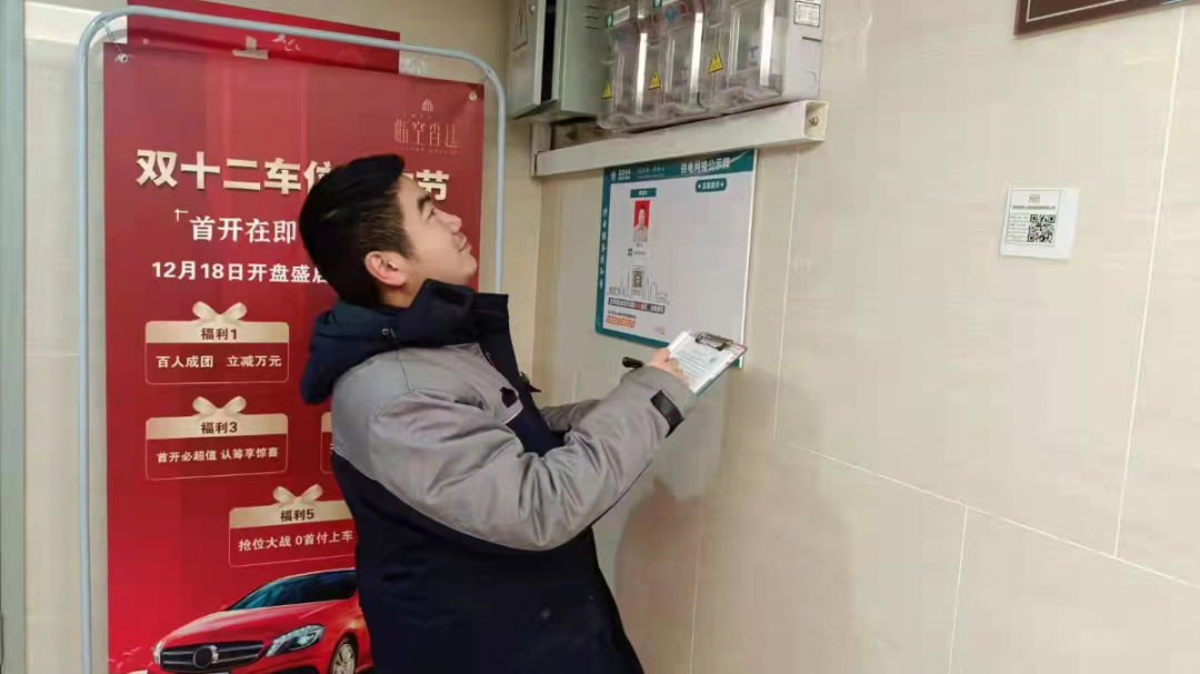 春节我在岗！致敬最美临空人FB体育 FB体育平台(图9)