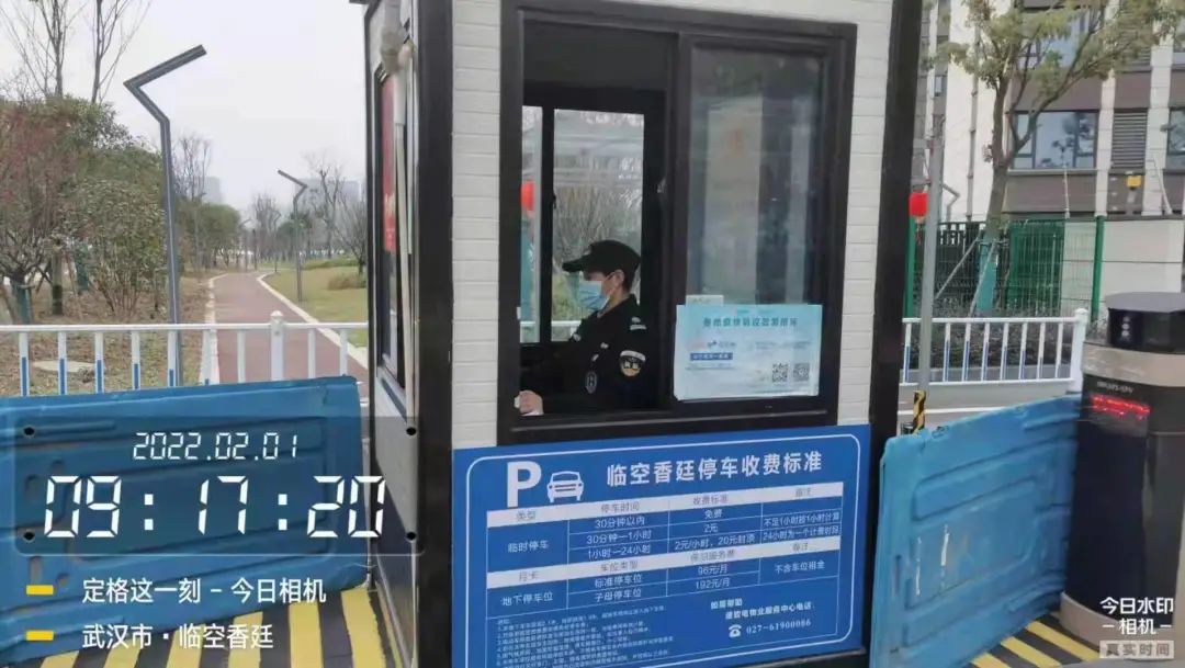 春节我在岗！致敬最美临空人FB体育 FB体育平台(图6)