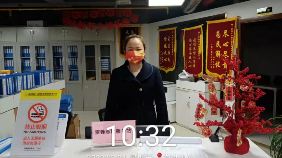 春节我在岗！致敬最美临空人FB体育 FB体育平台(图13)