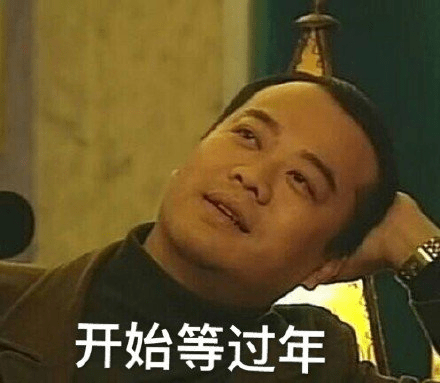 FB体育 FB体育平台2022年春节电影公布！易烊千玺新作火爆预定张艺谋or韩寒你选？(图1)