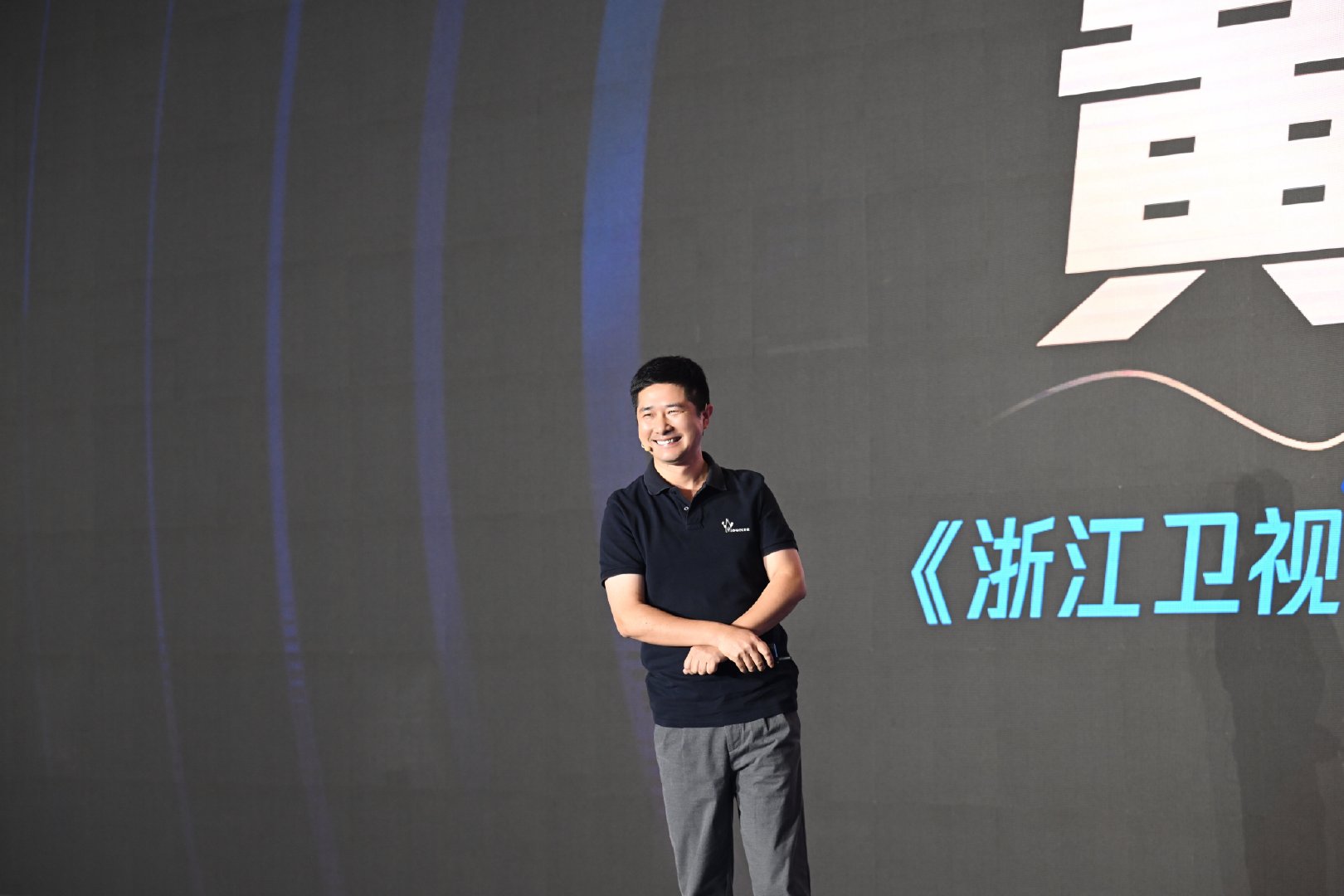 浙江卫视2023喜剧春晚重磅官宣 全新打造“春晚”FB体育 FB体育平台品类常青树(图2)