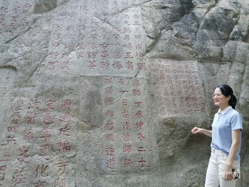 FB体育 FB体育平台世遗泉州这一年丨南安九日山：科技护航 遗产保护更“智慧”(图1)