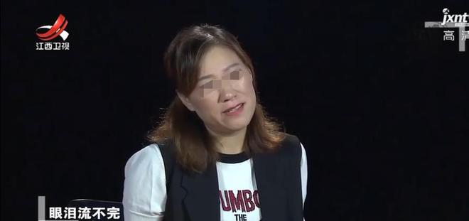 丈夫与前妻过春节竟还想让妻子接受现实说：这样我就有两个家了FB体育 FB体育平台(图1)
