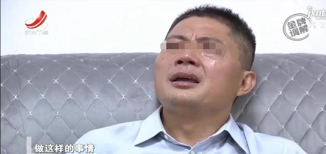 丈夫与前妻过春节竟还想让妻子接受现实说：这样我就有两个家了FB体育 FB体育平台(图2)