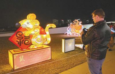 FB体育 FB体育平台中国春节 欢乐共享(图1)
