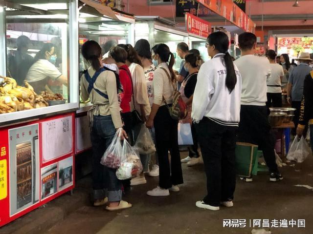 FB体育 FB体育平台云南玉溪这个小城中秋节比过春节还热闹；第一次亲眼所见(图5)