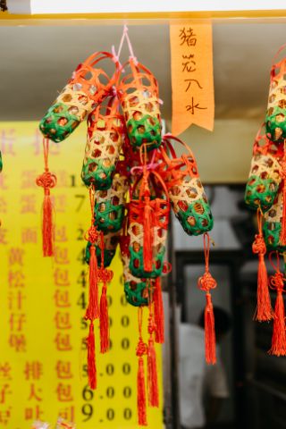 为什么广州人能把中秋过成春节？他们过节简直全国最特别FB体育 FB体育平台(图3)