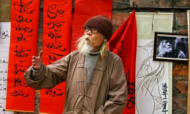 FB体育 FB体育平台越南废除汉字75年仍坚持“春节写联”传统国人看了成品都笑了(图5)