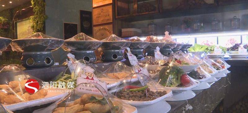 FB体育 FB体育平台春节临近送上门的“年夜饭”备受青睐(图2)