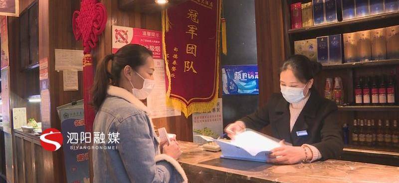 FB体育 FB体育平台春节临近送上门的“年夜饭”备受青睐(图3)