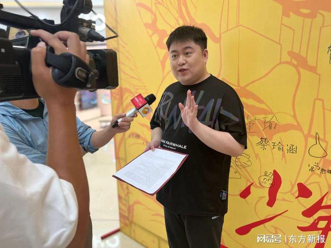 FB体育 FB体育平台“童谣润童心 共筑中国梦”2023年少儿春节联欢晚会启动发布会在长沙举行(图2)