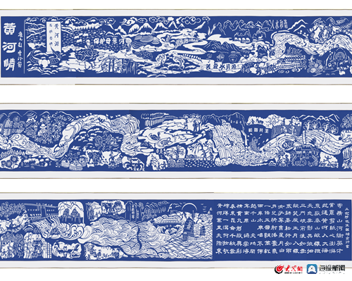 文旅博览会上的“山东手造”：小郭泥塑、海瓷盐雕还有莒县“过门笺”……_今日头条_大众网FB体育 FB体育平台(图2)