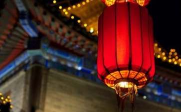 FB体育 FB体育平台“春节”的作文(图1)