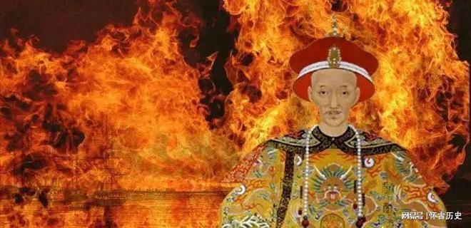 FB体育 FB体育平台道光皇帝为啥长得瘦骨嶙峋？春节大餐只有5个菜(图1)