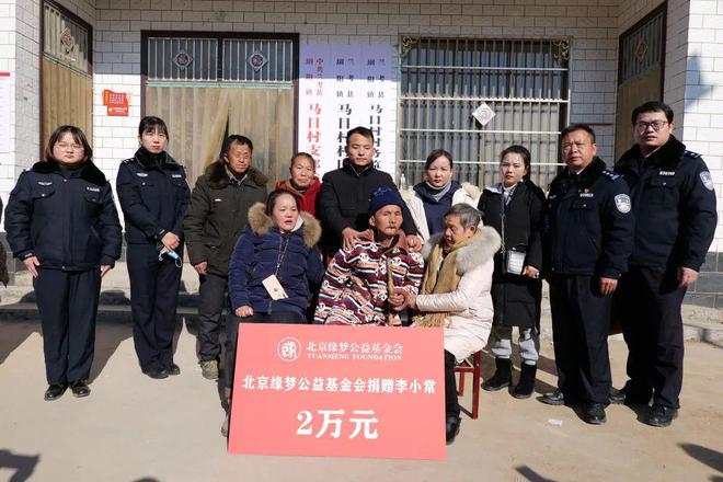 【团圆行动】相见不禁泪潸然 不再骨肉两分离 一场失散31年的骨肉FB体育 FB体育平台重逢(图6)