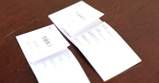 【团圆行动】相见不禁泪潸然 不再骨肉两分离 一场失散31年的骨肉FB体育 FB体育平台重逢(图5)