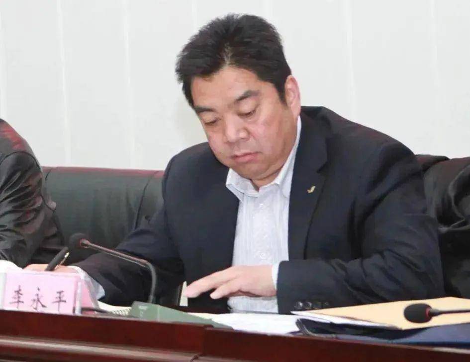 木FB体育 FB体育平台里矿区非法开采案首个落马厅官行贿细节曝光：春节拜年他给上级领导送了14万(图3)