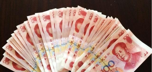 FB体育 FB体育平台中秋已至！今年退休人员或统一发800元“过节费”你领到了吗？(图7)