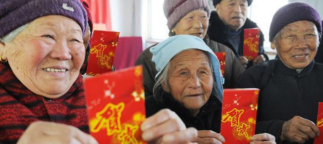 FB体育 FB体育平台中秋已至！今年退休人员或统一发800元“过节费”你领到了吗？(图6)