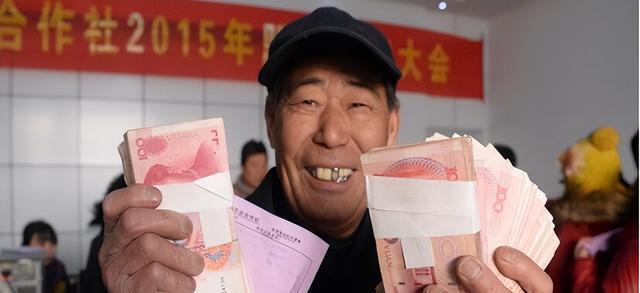 FB体育 FB体育平台中秋已至！今年退休人员或统一发800元“过节费”你领到了吗？(图8)