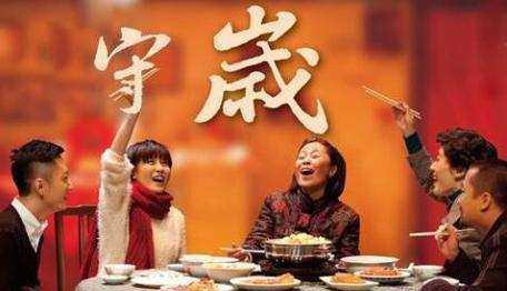 春节的习俗 春节有哪些习俗FB体育 FB体育平台(图3)