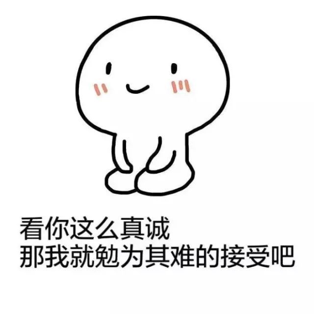 FB体育 FB体育平台一个潮州人眼里的潮州带着最舒适的边界感！(图3)