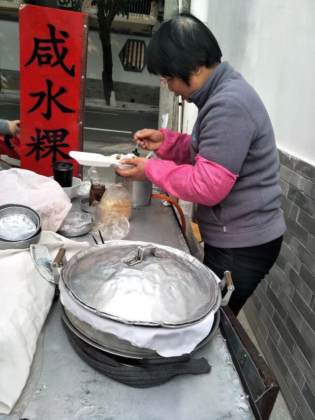 FB体育 FB体育平台一个潮州人眼里的潮州带着最舒适的边界感！(图16)