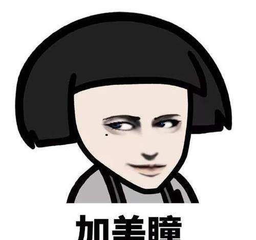 FB体育 FB体育平台开心笑话：少年时的一个春节我手里拿着个炮竹在村里遛跶(图1)