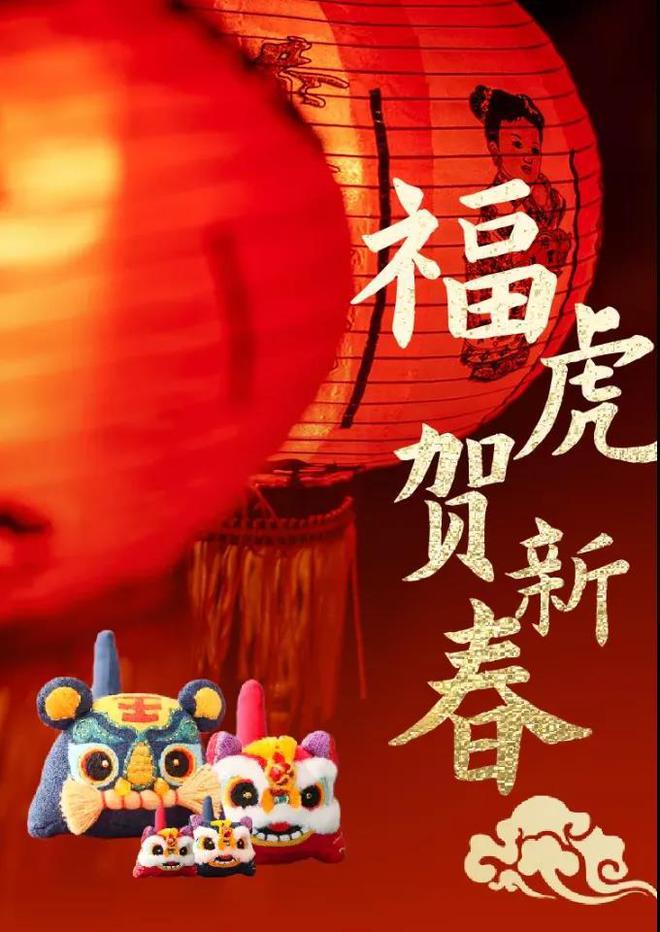 春节游梦里苏州东太湖推荐必打卡13个地方吃住玩乐购物啥都有FB体育 FB体育平台(图2)