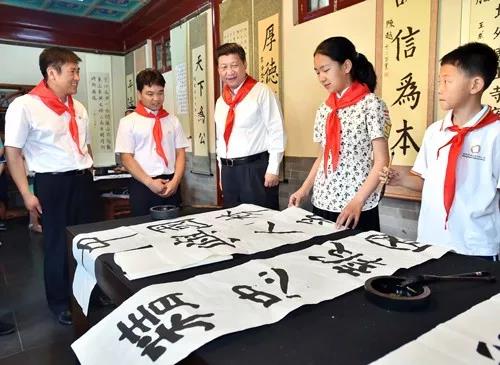 FB体育 FB体育平台春节到！听习讲中国传统文化(图3)