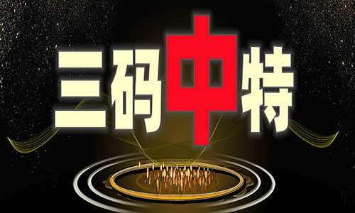 FB体育 FB体育平台关于春节的资料30字(图1)