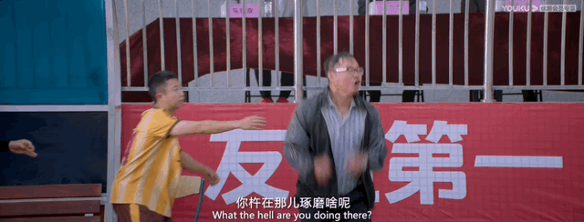 FB体育 FB体育平台黄金配角成沈腾最大威胁？又一被低估的黑马出重围太猛了(图14)