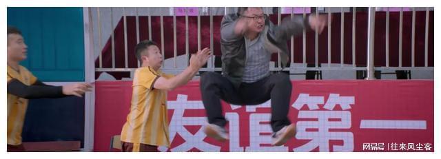 FB体育 FB体育平台黄金配角成沈腾最大威胁？又一被低估的黑马出重围太猛了(图15)