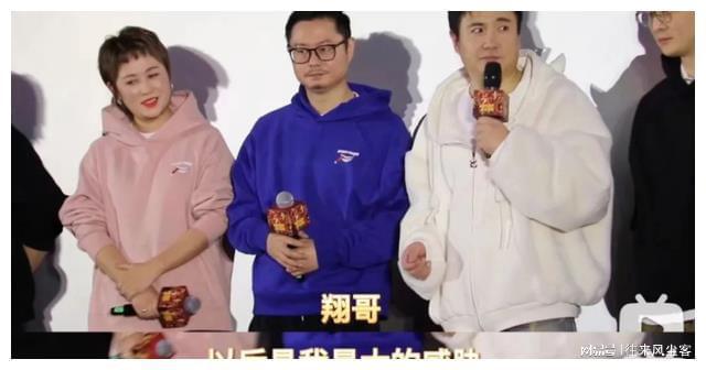 FB体育 FB体育平台黄金配角成沈腾最大威胁？又一被低估的黑马出重围太猛了(图25)
