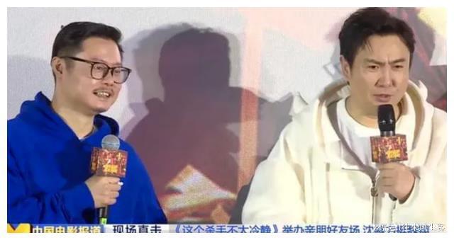 FB体育 FB体育平台黄金配角成沈腾最大威胁？又一被低估的黑马出重围太猛了(图2)
