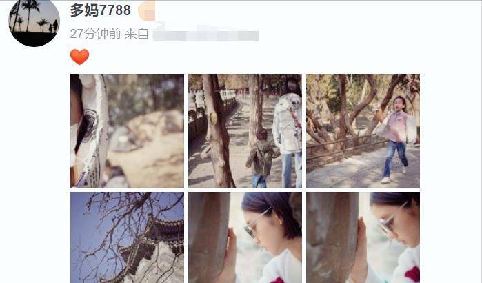 FB体育 FB体育平台春节前夕黄磊孙莉一家晒照片多多堪称颜值女神(图2)