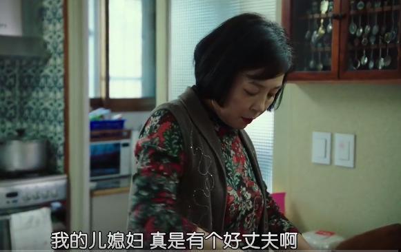 FB体育 FB体育平台春节第一次去婆家住了8天出不了城深刻感受到当外人的滋味(图2)