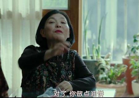 FB体育 FB体育平台春节第一次去婆家住了8天出不了城深刻感受到当外人的滋味(图1)