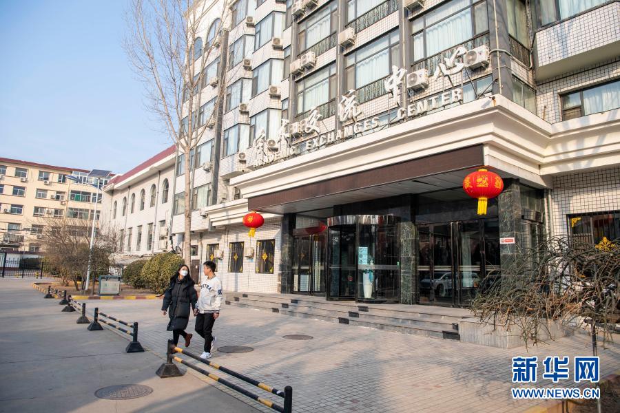 FB体育 FB体育平台春节留校不孤单 别样过年亦暖心(图2)