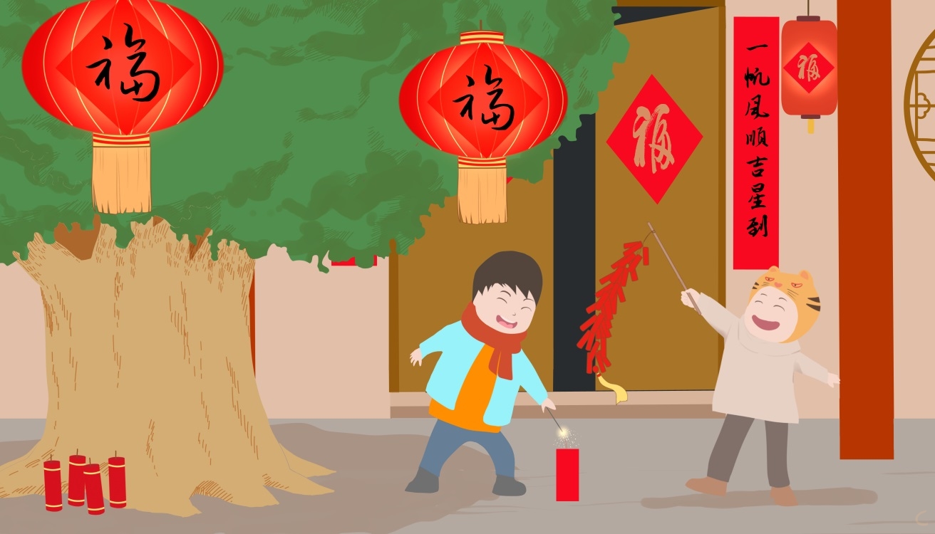 FB体育 FB体育平台春节的传统风俗活动(图1)