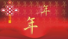 春节(中国传统节日)_360百科FB体育 FB体育平台(图2)