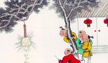 春节(中国传统节日)_360百科FB体育 FB体育平台(图14)