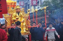 春节(中国传统节日)_360百科FB体育 FB体育平台(图18)