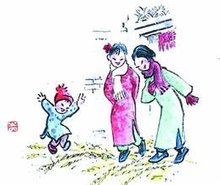 春节(中国传统节日)_360百科FB体育 FB体育平台(图17)