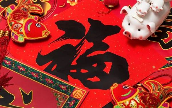 FB体育 FB体育平台春节是从什么时候来的？历史上第一个过春节的朝代在什么时候？(图3)