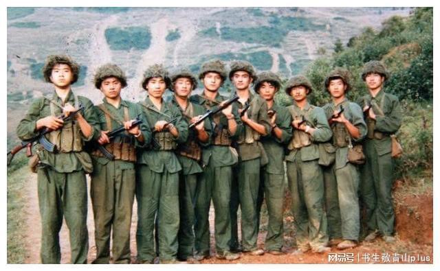 1979年春节邓公幽默的一句玩笑话FB体育 FB体育平台化解了一场大危机(图1)