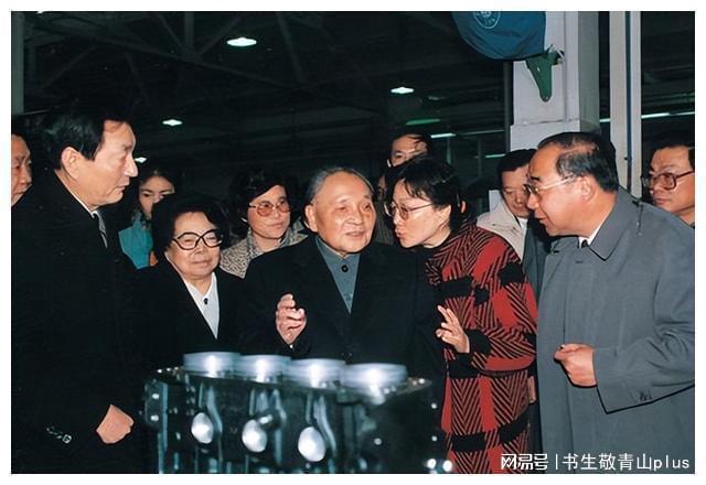 1979年春节邓公幽默的一句玩笑话FB体育 FB体育平台化解了一场大危机(图12)