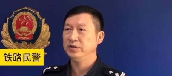 深圳一男子坐火车被安检拦下只因腰间绑着三只乌龟FB体育 FB体育平台(图4)