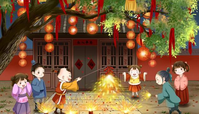 2023FB体育 FB体育平台年放假安排春节时间(图1)