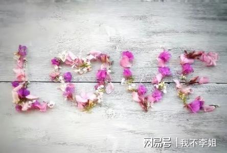 FB体育 FB体育平台为何每月只有两千退休金日子却过得舒服自在？三位老人实话实说(图3)